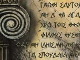 Εικόνα επιλογής